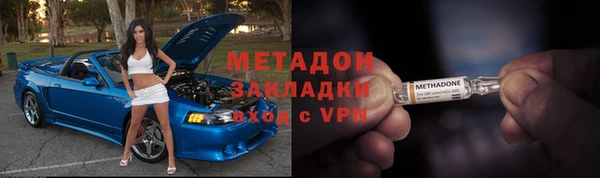 метадон Богданович